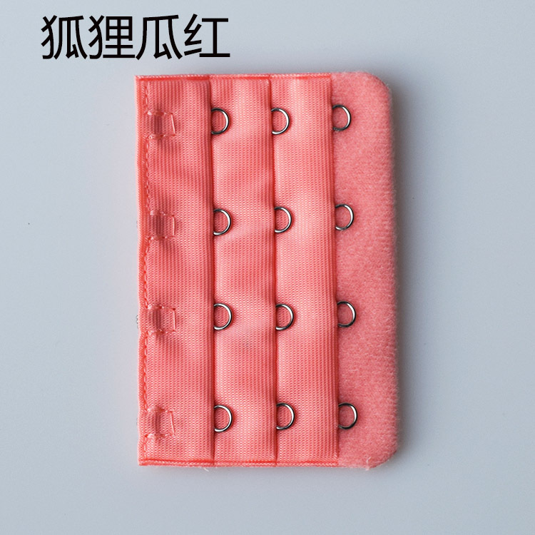 Fox melon red