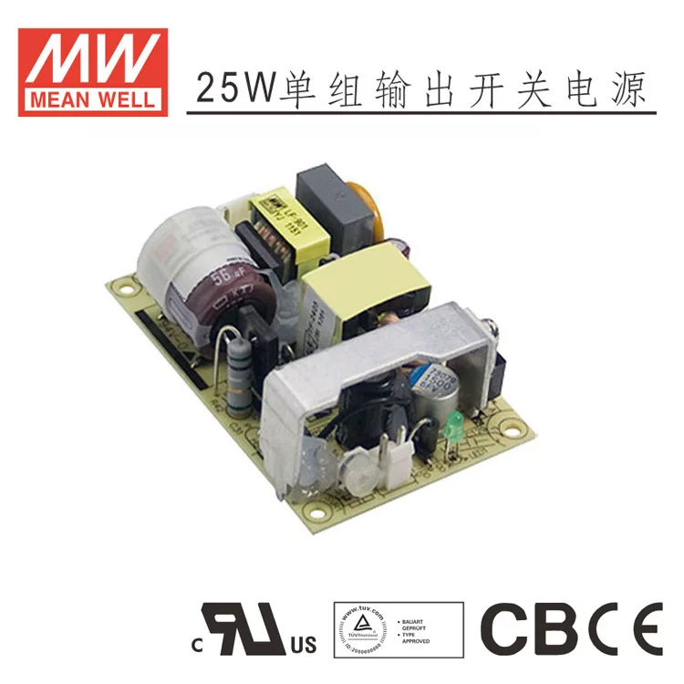 Taiwan Mingwei substrate-type switch power supply 25W single-group output EPS-25-5