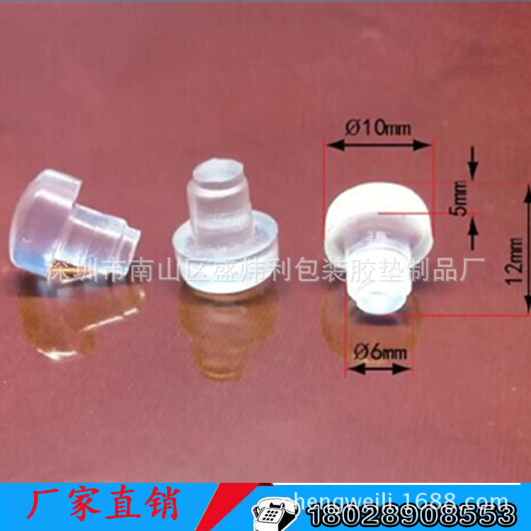 未标题-1_副本10