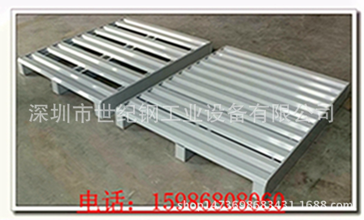 东莞厂家供应不锈钢卡板 仓库栈板超市货物防潮金属托盘金属托盘