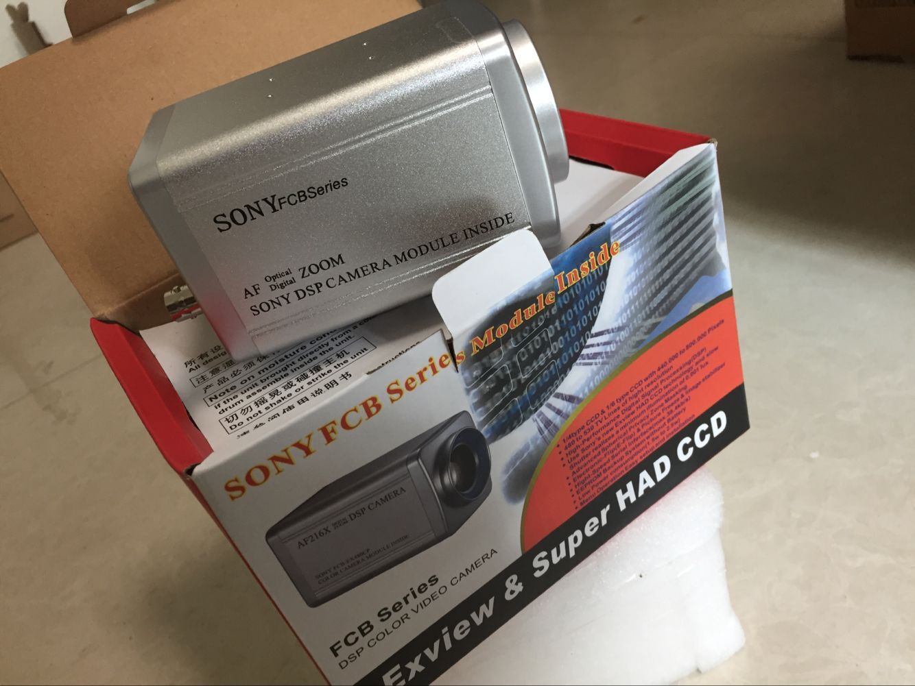 索尼FCB-CX490EP FCB-EX490EP  索尼490一体机 摄像机