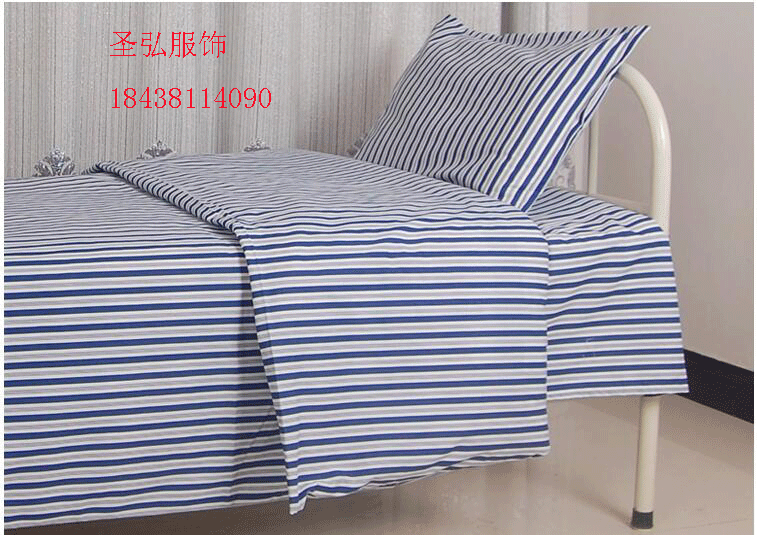 medical Health Care clinic Hospital School Sickbed Beauty sheet Quilt cover Quilt cover pillow case Three