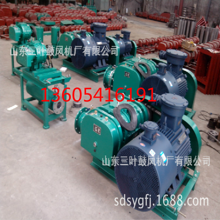 2679134077_1956535188_meitu_1