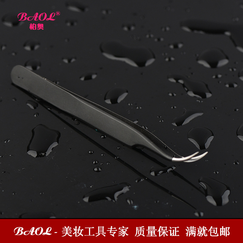 不锈钢镊子黑色黑电泳高精密镊子尖头镊 弯头尖夹镊子