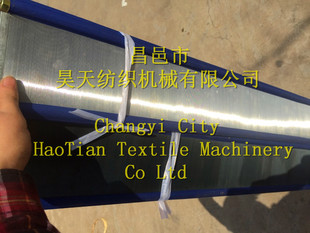 ���|���󿗙C��ء����U��ء����P���ء�stainless steel reed