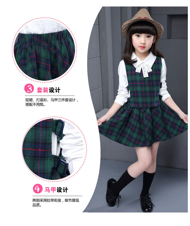 Jupe pour fille - Ref 2049980 Image 16