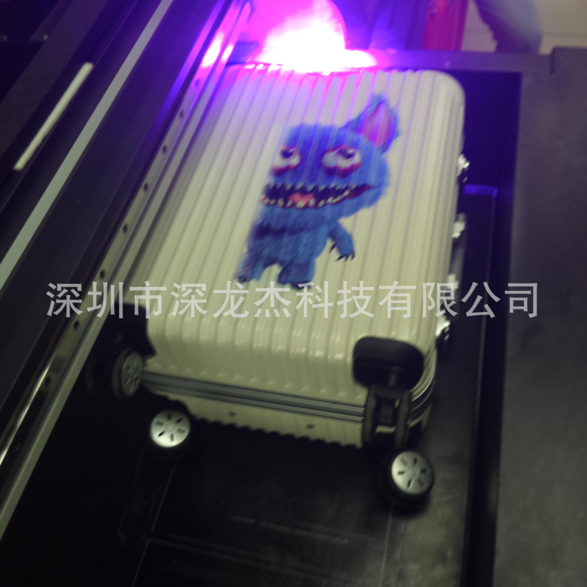 深龍杰拉桿箱uv打印機(jī)個(gè)性定制很愛