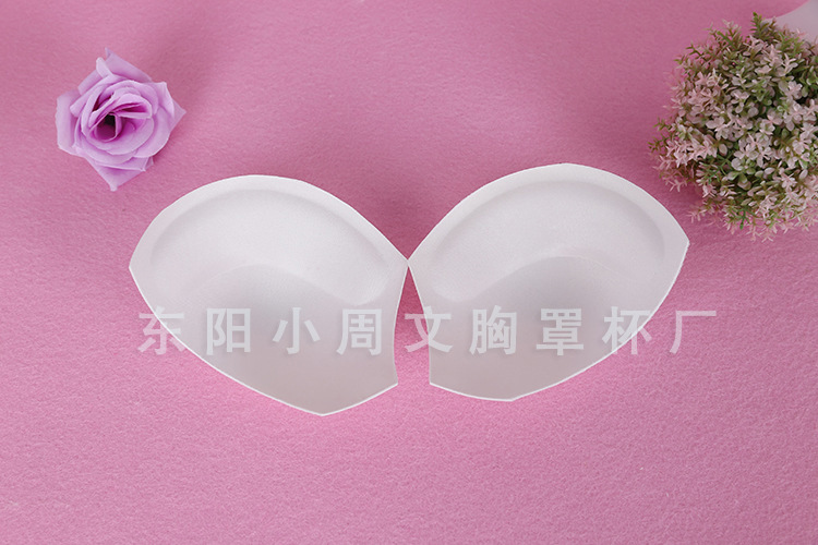 Coques pour soutien-gorge 808# - Ref 823777 Image 13