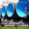 corrugated pipe HDPE corrugated pipe 300-4KN Produce hdpe corrugated pipe