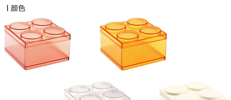 时代良品组合收纳盒详情页_03