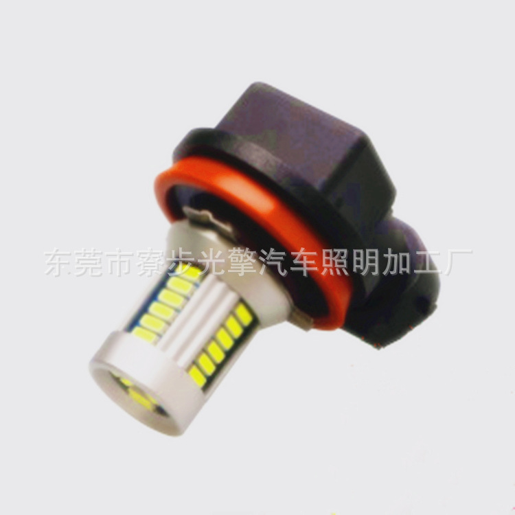 QQ截圖20160421171438_副本