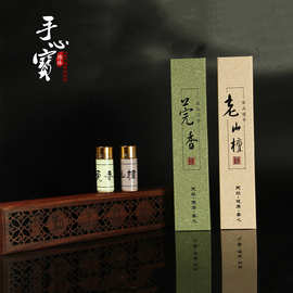 精选老山檀香线香 莞香 卧香室内熏香厂家批发