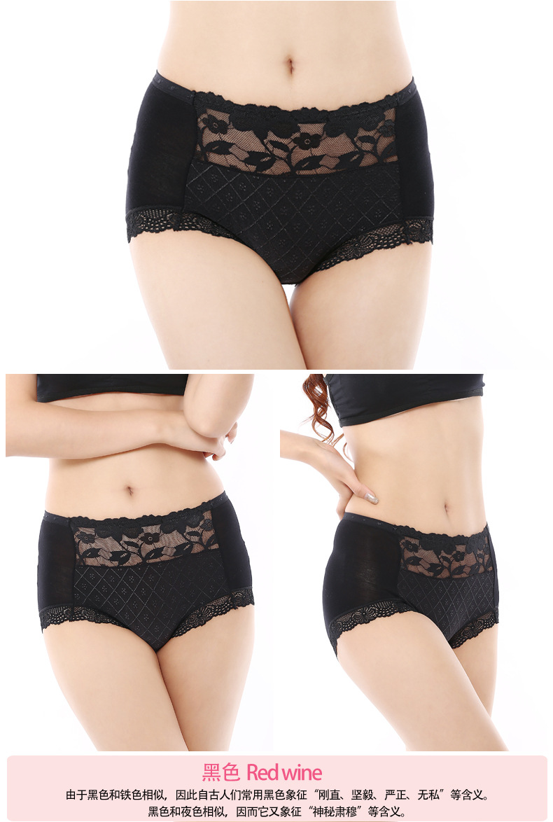 Slip jeunesse SOBO A552 en autre - Ref 647089 Image 19