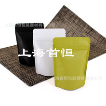 �o��ʽ�̲���ԄӰ��b�Cľ�Ϸ�ĩ���������b�C��朴�ţ�̷۰��b�C