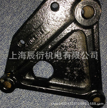 ����3406�����������֧��1206955,120-6955