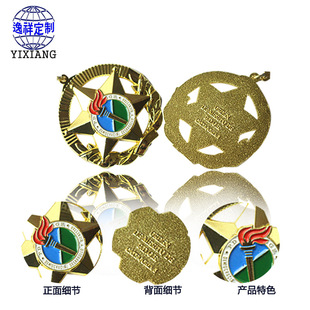 �������ƏS�����w�o���¬m������Ǆ��ª���僽�����ºϽ�