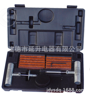 27件套锌合金汽车补胎工具 汽车维修工具套装  轮胎真空补胎 特价