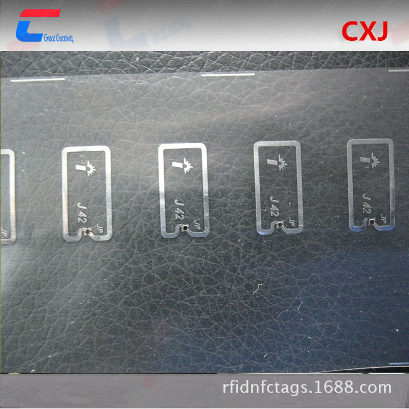 uhf电子标签 RFID英频杰B42保健品防伪小型超高频无源6c射频标签