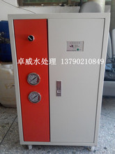 麣TֱˮCҳˮO䣬yƷ߼ˮϵy