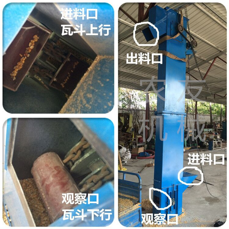 各型号斗式提升机 各系列斗提机 斗式提升机