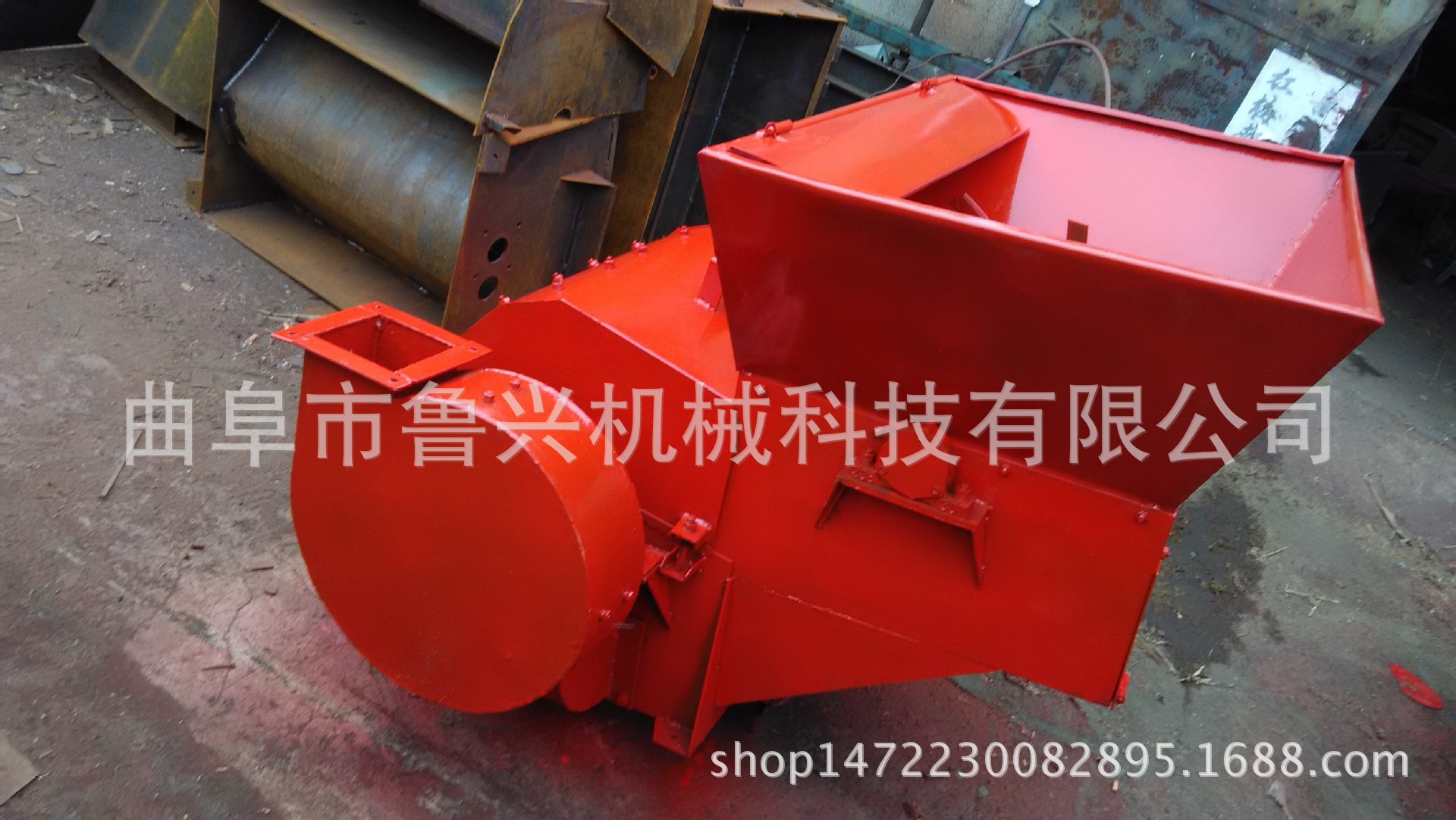 1972294813_893925917