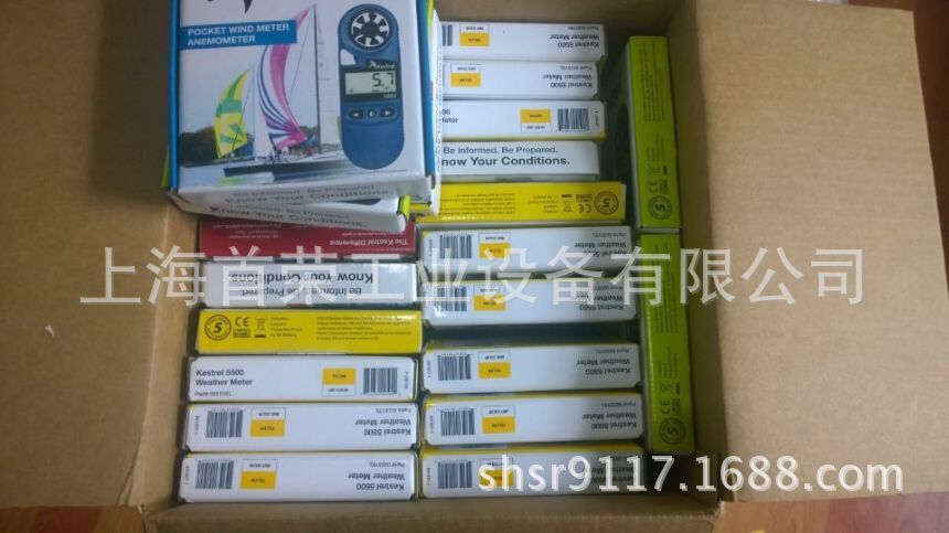 QQ图片20160624155051