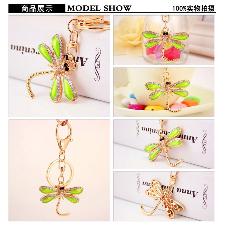 Dripping Craft Small Gift Green Dragonfly Keychain display picture 2