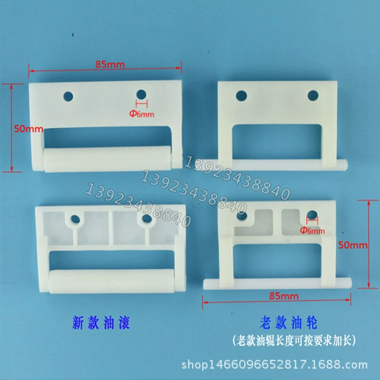 Масляный ролик для тампонной печати Масляный ролик Масляное колесо 4inch Роликовый масляный ролик Масляная стойка Zhongke ZTE Shenfa Аксессуары для тампонной печати