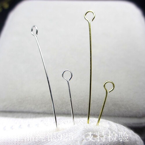 Sterling silver S925 T-shaped needle DIY jewelry accessories ball needle 9-shaped needle ball needle flat head needle T-shaped needle round head needle gold-plated