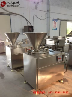 厂家供应YM-30型 麻辣肠灌肠机 肠制品工艺 液压灌肠机哪里便宜