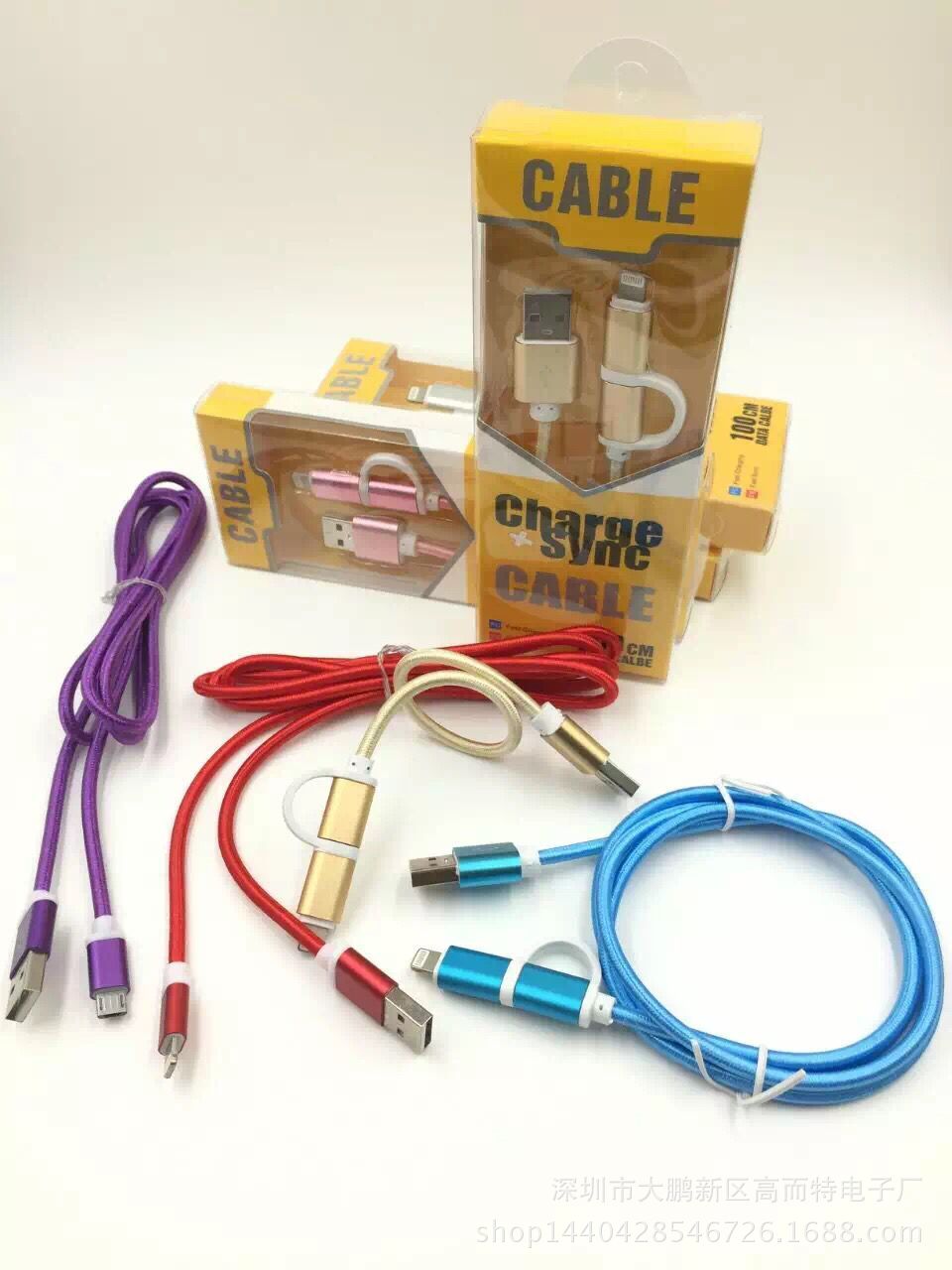 QQ圖片20160602132727