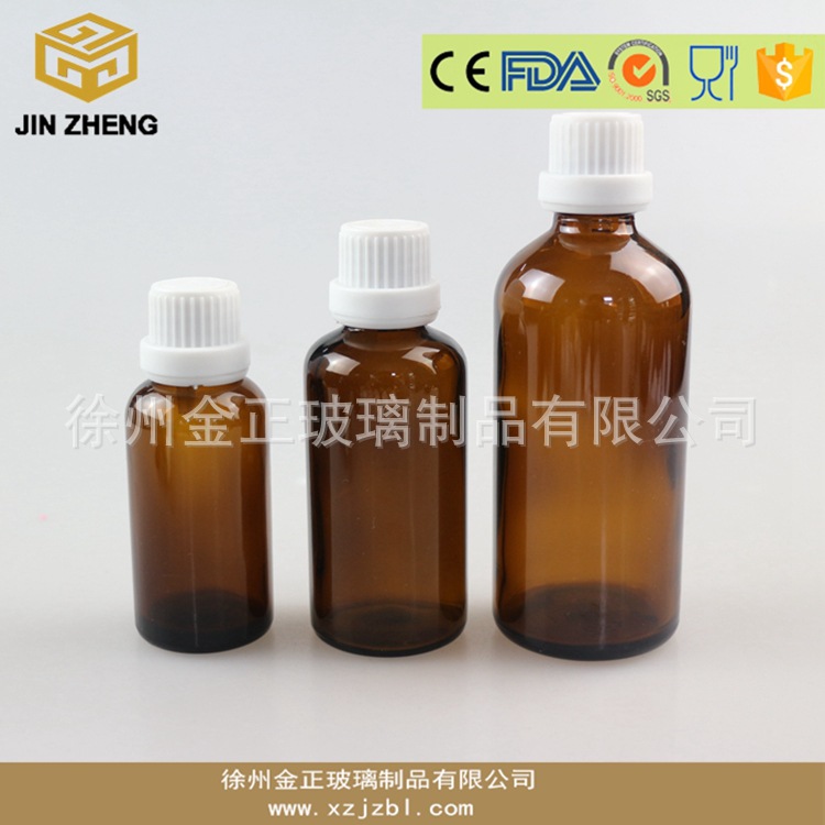 厂家批发棕色精油瓶 化妆品香水玻璃精油瓶精油玻璃瓶100ml 精油