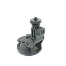 短款汽车吸盘1/4螺口for gopro短吸盘 车载支架大疆小蚁运动相机