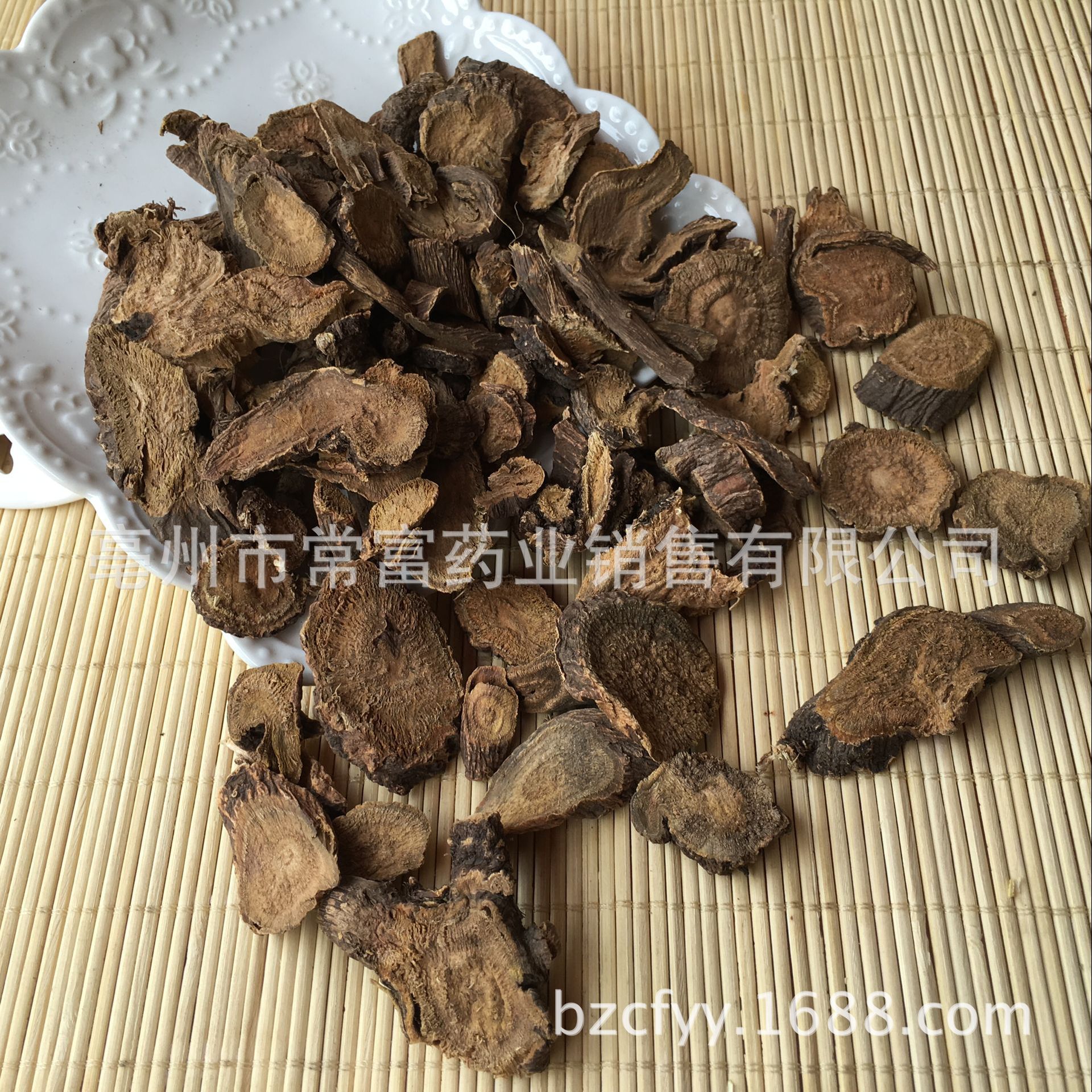 Tu Da Huang Dried Slices 土大黄 Rumex Root Slices Traditional Chinese Herb for Decoction 500g quality and texture