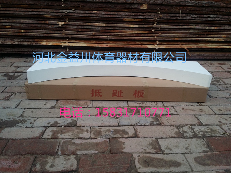 20160305_175416_副本