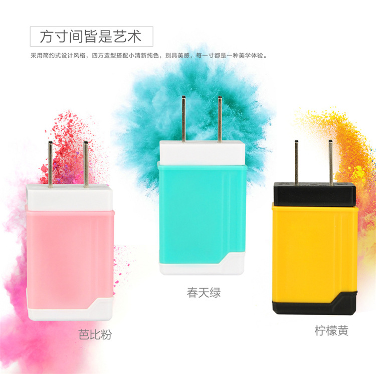 chargeur - Ref 1298342 Image 7