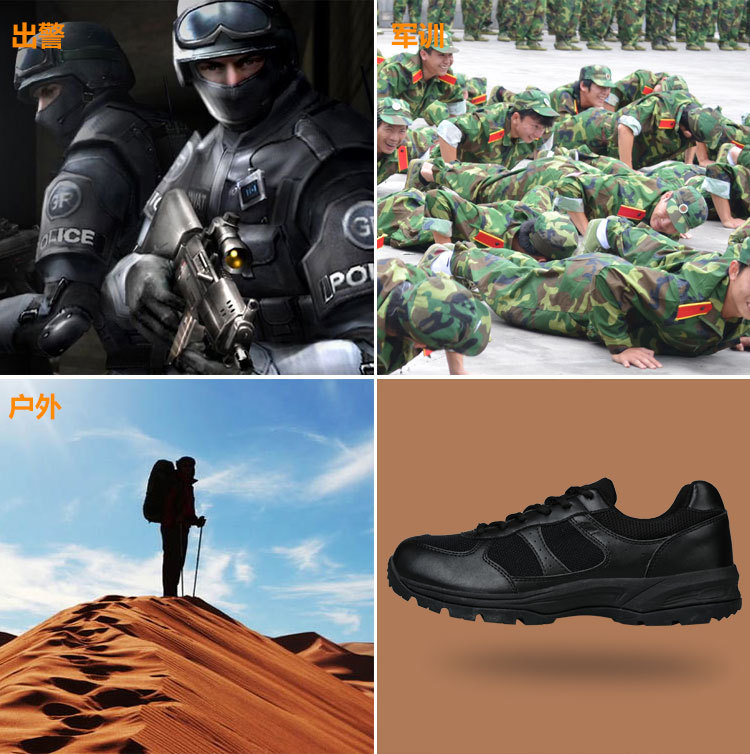 Boots militaires - Ref 1401556 Image 15