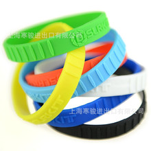 Lens Rubber Ring 硅胶手环 手腕带