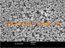 亚微米银粉  200nm超细球形银粉