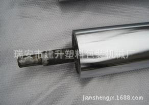 ��������ӡˢ�C��݁ ���ӡˢ�C��݁ 1200ӡˢ�C���