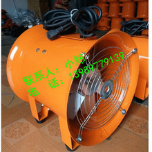 BSFT-200ϵ������ʽ��ȫ�S���L�C 591401/591402���������L�C 36V