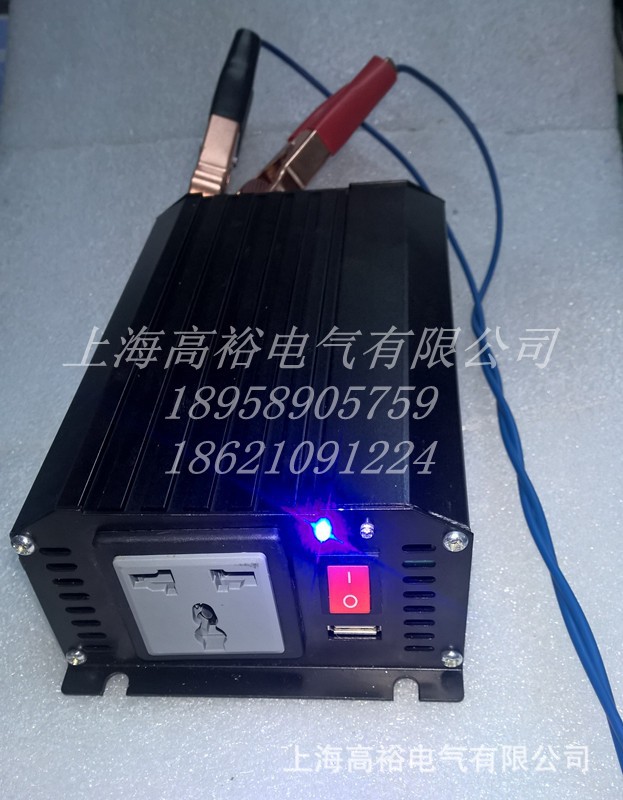 wp_20150616_16_15_55_pro_2345看