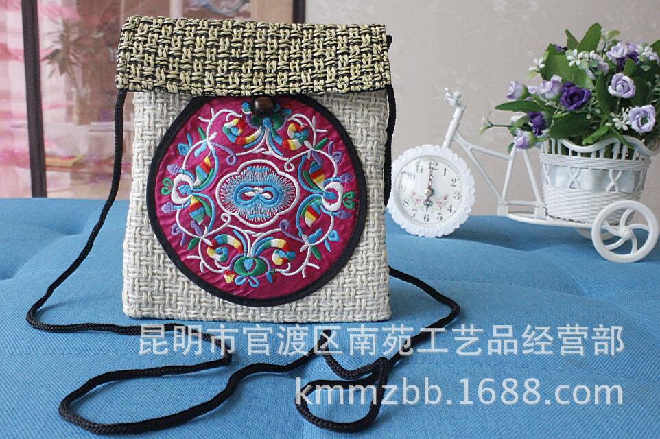 QQ截图20161011122158