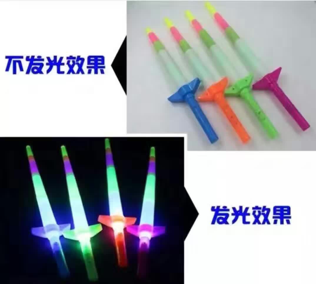 mmexport1482804056359