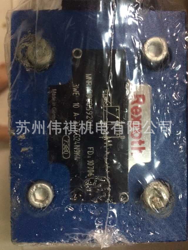 力士乐Rexroth叠加式单向阀Z1S6F50-4X/V  Z1S6F15-4X/V