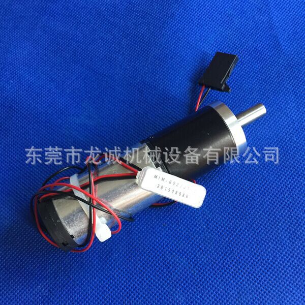 CA20MAXON穿丝电机组件381508986