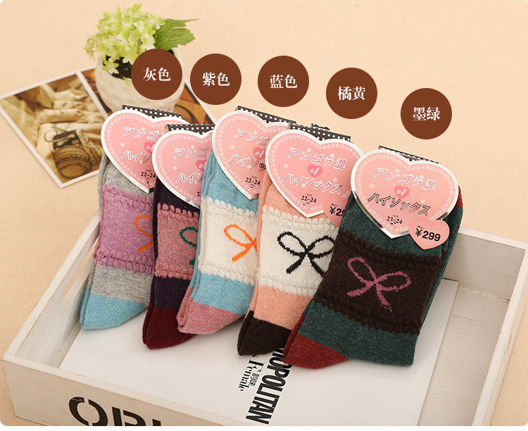 3437157825_680300520