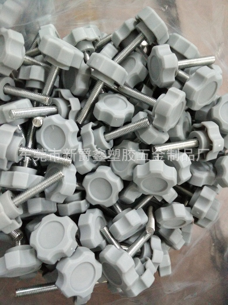 QQ图片20150414192231