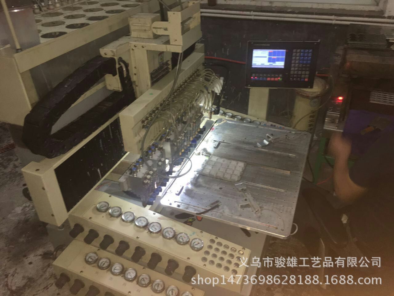 图片20161115095739