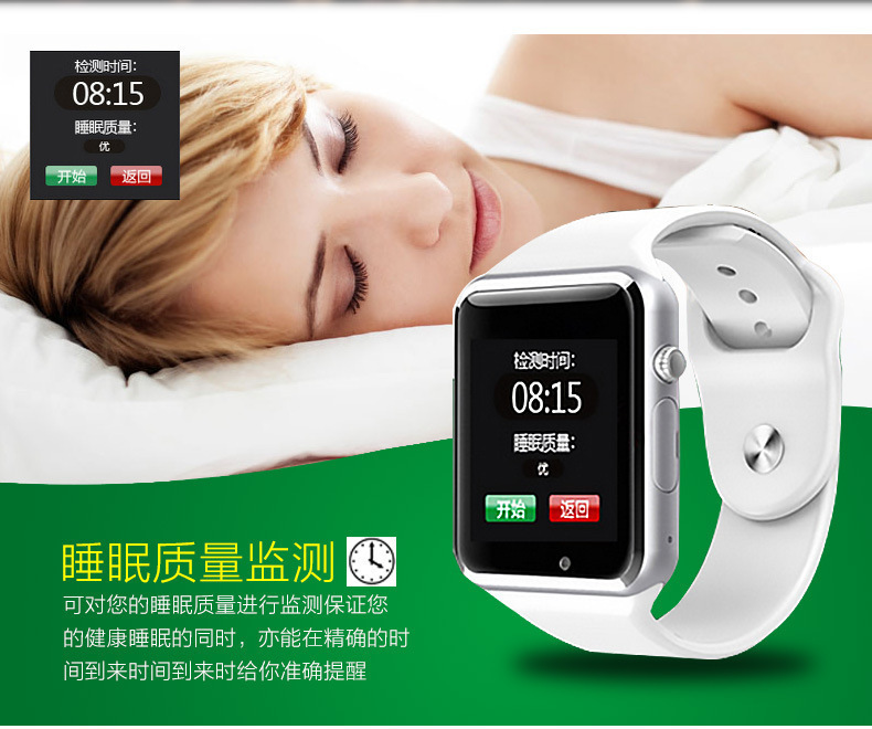 Smart Watch - Ref 3439610 Image 13